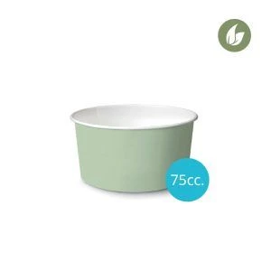 Organic Compostable Cardboard Jar 75