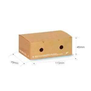 Mini Kibble Holder 115x79x45mm Compostable - 700 units