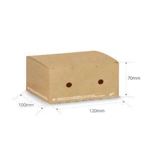 Maxi Kibble Holder 12x10x7cm Compostable - 600 units